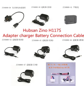 Резервни Части Радиоуправляемого Дрона Hubsan Zino H117S ZINO000-39 ZINO000-40 ZINO000-41/44/45/46/47/53 Кабел За Свързване на Батерия Адаптер за зарядно устройство