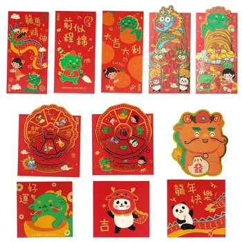 Китайски Червени пликове с изображение на дракон от картун Хунбао 2024 Подаръчни пликове за късмет Червен пакет за новогодишна благословия Сватба