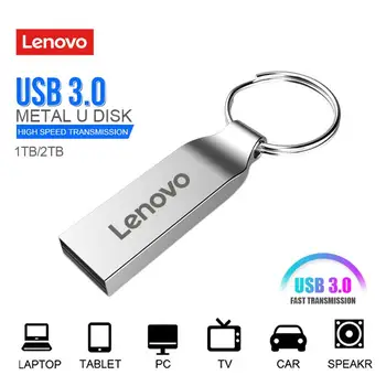 Lenovo 2 TB USB Флаш памети Високоскоростна Флаш-диск 1 TB USB-памет 512 GB 256 GB Преносим USB Memoria 128 GB Безплатна доставка