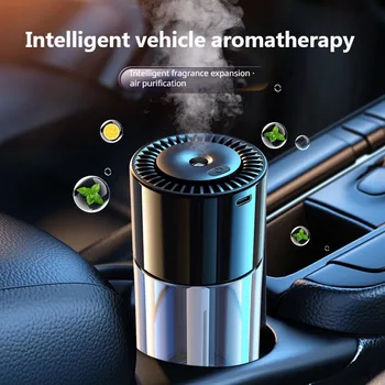 Автомобилни парфюм аксесоари, Ароматерапевтични автоматично спрей в колата, интелигентна ароматерапевтическая машина с изкуствен интелект, за да премахнете миризмата