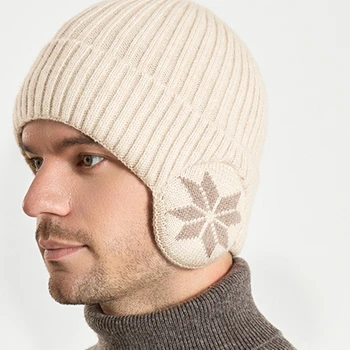 Нова зимна вязаная шапка унисекс с кожа подплата и ушанкой, модни шапки-бини за мъже и жени, класическа топла шапка за улицата