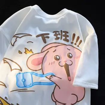 Тениска с къс ръкав с японски забавно модел 