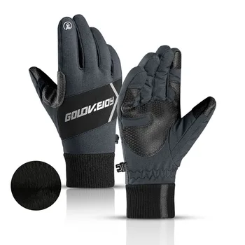 Зимни спортове на открито, Ски алпинизъм, водоустойчив нескользящие ръкавици със сензорен екран на два пръста, топли велосипедни ръкавици на всички пръсти