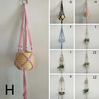 Реколта закачалка за растенията ресни, държач за градински саксията, Подвесная веревочная кошница за декор
