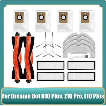 Сменяеми Аксесоари За Dreame Bot D10 Plus RLS3D, Z10 Pro, L10 Plus Робот-Прахосмукачка Основна Странична Четка Hepa Филтър Въже Торбичка За Събиране на Прах