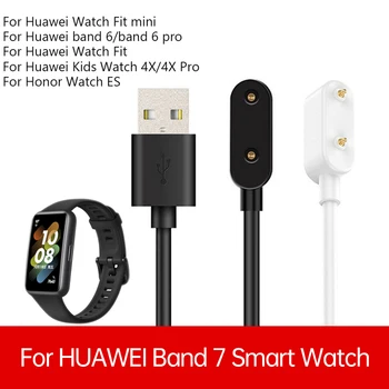 Зарядно Зарядно за Huawei band 7 6 pro Watch Подходящ за мини-USB-кабел за зареждане band Honor 6 Watch ES Child Watch 4X /4x pro
