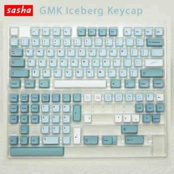 Gmk Iceberg Keycap 125 Клавиши Xda Profile Pbt Боядисват-Sub Keycap По Поръчка Синьо-Бял Keycap За Механична Клавиатура Mx Switch Girl Gifts