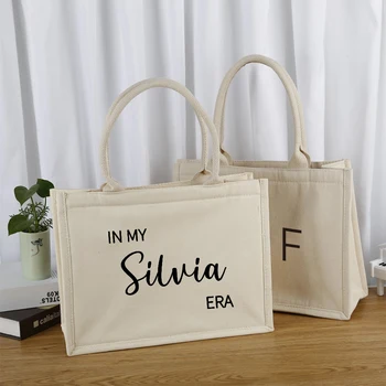 Индивидуална чанта за плаж подарък подружке на булката, за многократна употреба пътен джутовый подарък за младоженци, плажна чанта-тоут с името 