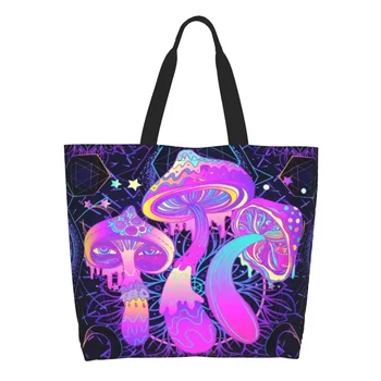 Чанти за пазаруване Trippy Mushrooms Grocery Мъкна, модни магически кошмарен холщовые чанти за пазаруване, чанта през рамо, чанти голям капацитет