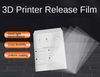 Аксесоари за 3D-принтер DLP Светоотверждаемая филм NFEP, формовани филм за 3D-принтер 0,15 с двустранно ламинированием