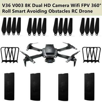 V36 V003 8K Двойна HD-Камера, WiFi FPV 360 Градуса Умен Избегающий Препятствия Радиоуправляеми безпилотни самолети, 3,7 V 1600mAh Батерия / Витлото / Защитна Рамка