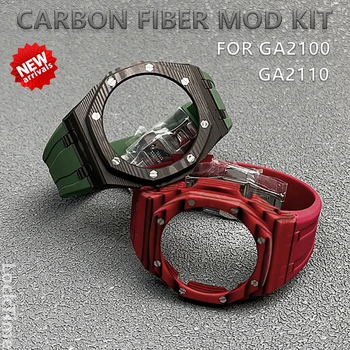 За CasiOak Carbon Fibre министерството на отбраната Kit за G SHOCK GA2100/GA2110 Каишка от Каучук Correa и Обтегач за часовника от Неръждаема Стомана САМ Модификация