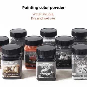 Цветни Тонер HEASTEED Бои За рисуване на скици и графити е Водно-разтворим Черен Оловен Прах Влажен и сух графит на прах