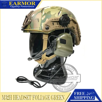 Военно-тактически слушалки EARMOR M32H MOD4 Комплект переходников РКС Rail С шумопотискане Слушалки Softair за авиационни комуникации