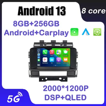 Android 13 за Buick Excelle GT XT Opel Astra J ОТ 2010 - 2013 CD300 CD400 Автомагнитола Мултимедиен плейър, GPS Навигация Bluetooth