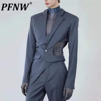 PFNW Мъжки Нов Асиметричен костюм Slim Fit Отворени Блейзери С Дълъг Ръкав Ежедневна Мода Tide Топ Елегантно Модно Палто в стил Пънк 12Z4674