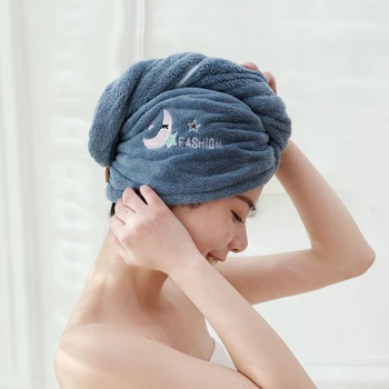 Кърпа за коса от микрофибър, дамски бързосъхнеща шапчица за баня, Суперпоглощающая шапчица за изсушаване на коса, шапка за грижа с пуговицей за баня