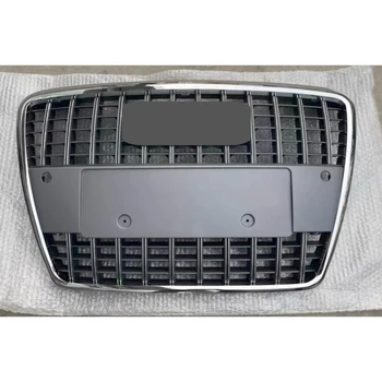 Подходящ за Audi A8/S8 2008-2010 решетка на радиатора предна броня на колата, на предната централна решетка