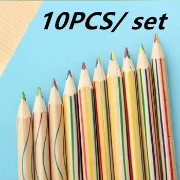 10 бр. / компл. Смесени дървени моливи четири цвята в един цвят на дъгата, високо качество на моливи, художествени пособия за деца, канцеларски писма