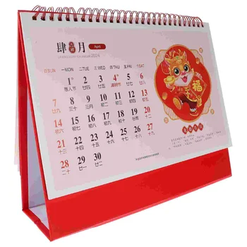 Китайски настолен календар в 2024 година, Постоянен настолен календар, Календар Дракона, месечен планер календарни графици на 12 месеца.