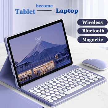 Безплатна мишка Безжична клавиатура Магнитна клавиатура за Vivo Pad Air 11,5 инча 2023 Bluetooth клавиатура и мишка, Калъф-за награда
