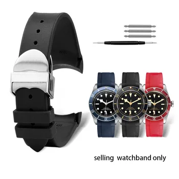 Висококачествен гумен ремък за часа на helena Black Bay GMT Каишка за часовник с извит край и сгъваема катарама Черен Син Червен 22 мм гривна на китката