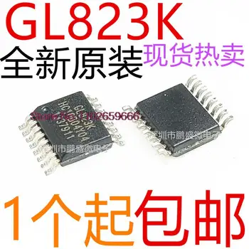 20 бр /ЛОТ GL823K GL823K-HCY04 SSOP16 USB2.0