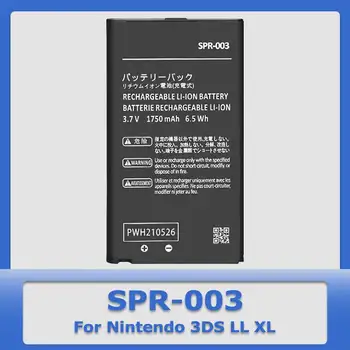 XDOU 100% Нова батерия SPR-003 за игрова конзола Nintendo 3DS LL XL + придружаващи инструмент