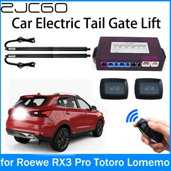 ZJCGO Power Багажника Електрическа Смукателна Задната Врата Интелектуална Часова Повдигане на Задната Врата за Roewe RX3 Pro Totoro Lomemo 2017 ~ 2024