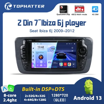 7-инчов авто радио Android 12, мултимедиен плейър за Seat Ibiza 6j 2009-2013, Автонавигация Carplay, Стерео аудио