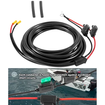1820089 MK-EC-15 Кораби Зарядно Устройство Удлинительный кабел 15 метра Предпазител (30 Ампера) Положителни и Отрицателни Изводи резервни Части за Лодки Стоки за риболов