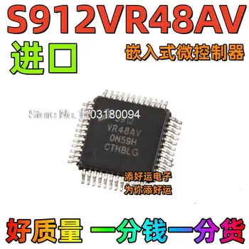 Микроконтролер S912VR48AV/C VR48AV/CLQFP