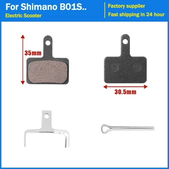 Накладките от Смола Shimano B01S за МТВ Велосипед MT200 M315 Br-M485 M445 M446 M447 M395 M355 M575 M475 M416 M396 M525 M465 резервни Части
