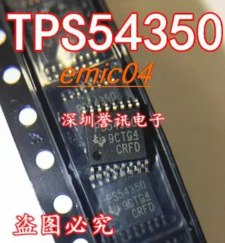 Оригинален състав TPS54350PWPR TPS54350 3AIC TSSOP16
