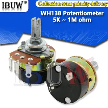 5ШТ регулатор на скоростта с регулируемо съпротивление WH138 с переключающим потенциометром WH138-1 B5K B10K B20K B50K B100K B250K B500K 10K 100K