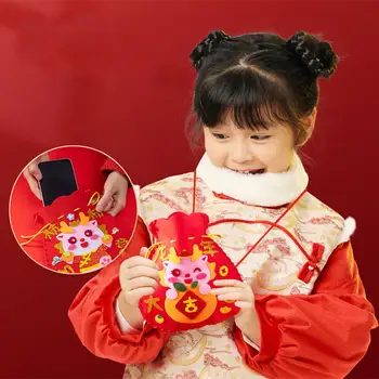 Материали за китайски празнични работи Китайската Коледна чанта за късмет, Определени за занаяти собствените си ръце, за деца Ярък cartoony дизайн за детска градина