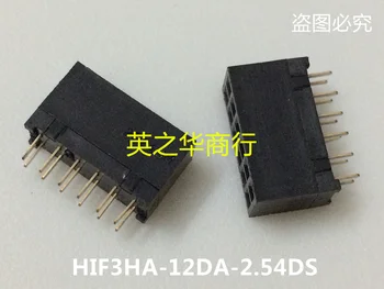 2 елемента оригинален нов конектор HIF3HA-12DA-2.54 DS (71)