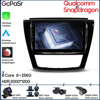 Qualcomm Snapdragon Carplay за ЖСК Refine S5 2013 - 2019 GPS Навигация Безжична Android Авто Стерео HDR радио 5G Wifi BT
