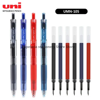 1 комплект Гелевой дръжки UNI 0,5 мм, Химикалка писалка UMN-105, Офис аксесоари, Ученически пособия за учениците, определени за попълване на Японски Стационарен