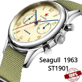 Часовници Seagull 1963 Спортен механизъм ST1901 за мъже механичен часовник със сапфир покритие 40 мм, 38 мм, авиационен хронограф от Китай