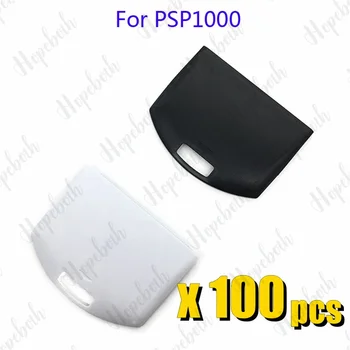 100шт за PSP1000 Капак на отделението за батерията/детайл за ремонт на капака на отделението за батерията на PSP 1000