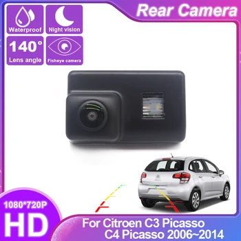 Камера за задно виждане за паркиране на кола, Камера за задно виждане NTST PAL Осветление за регистрационен номер, Камера за Citroen C3 Picasso, C4 Picasso от 2006 ~ 2014