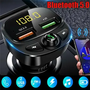 Безжична Bluetooth 5,0 FM трансмитер QC3.0 адаптер за Кола, USB-зарядно устройство Радиоплеер Бързо Зареждане на 3,0 гледане на кристално чиста музика