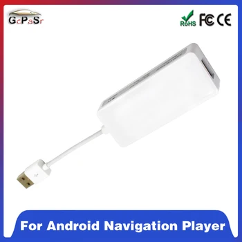 USB Smart Link Apple CarPlay Dongle за навигация плеър на Android Mini USB Carplay Stick с Android Auto