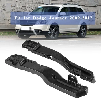 за Dodge Journey 2009-2017 2 елемента и Предната броня-силна група от лявата и дясната страна на 5178410AD 5178411AD