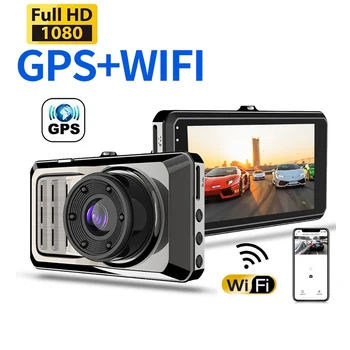 Автомобилен видеорекордер WiFi GPS Dash Cam Full HD 1080P Камера на автомобила който има Видеорегистратора Авторегистратор Черна кутия автоаксесоари Дървар