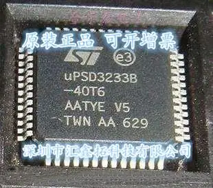 UPSD3233B-40T6 UPSD3233B Нов оригинален