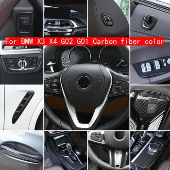 За BMW X3 X4 G01 G02 2018-2023 Цвят Въглеродни Влакна, Вътрешни Аксесоари на Автомобила Централна панел за Превключване на Предавките Панел Украса на Капачки