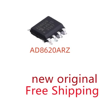 Безплатна доставка на 5 бр., чип точност усилвател AD8620ARZ СОП-8, AD8620 SOP8