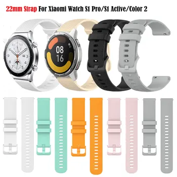 22 мм Силикон Каишка За Xiaomi Mi Watch S1 Active/Color 2 Взаимозаменяеми Гривна За Xiaomi Mibro Watch A1 X1 Lite2
